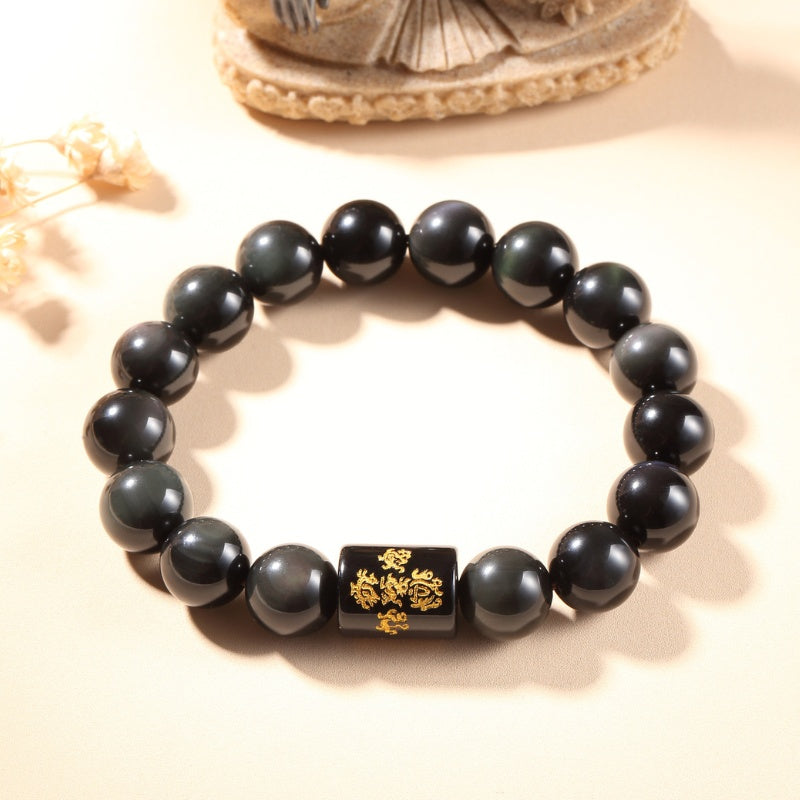 Natural Rainbow Obsidian Healing Bracelet