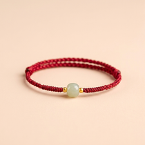 Red String Hetian Jade Stone Bracelet