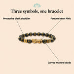 Black obsidian Pixiu bracelet meaning: protective black obsidian, fortune beast Pixiu and carved mantra beads