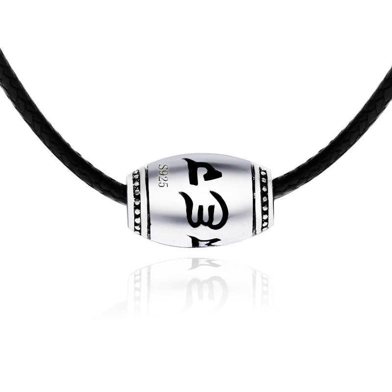 Elegant Tibetan Buddhist Necklace - Mantra for Good Luck - Buddha & Karma