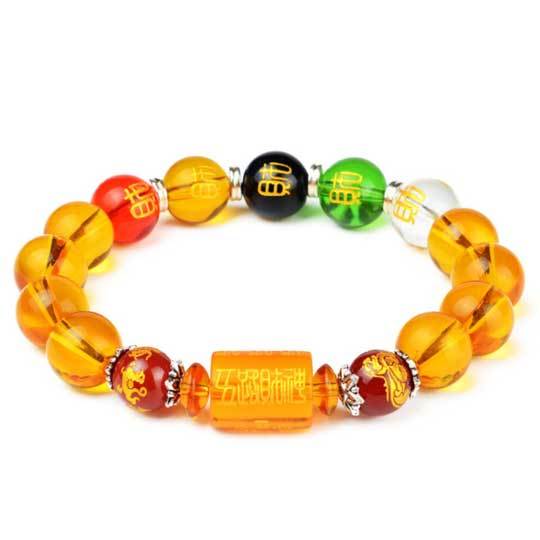 Citrine the God of Wealth Bracelet & The 5 Element Crystals - Buddha & Karma