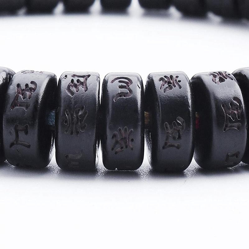 Coconut Shell Beads Bracelet with engraved Mantra - Attract Wisdom & Boost Spiritual Energy - Buddha & Karma