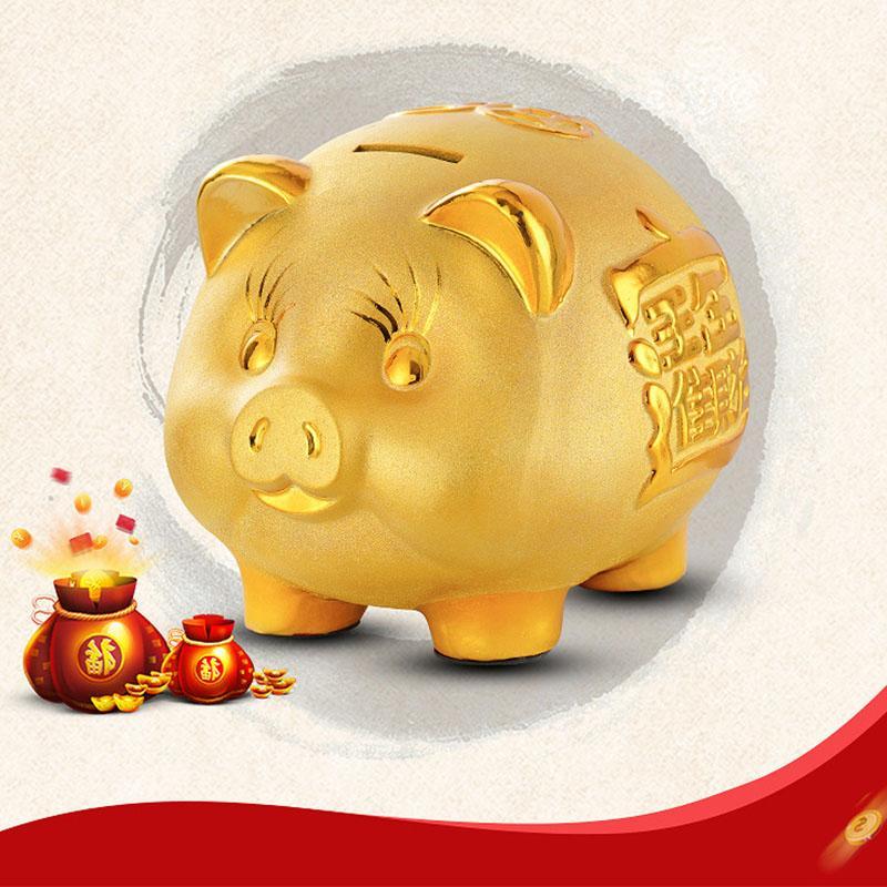 Gold Chinese Happiness Piggy Money Bank 6 inches - Just Asian Food