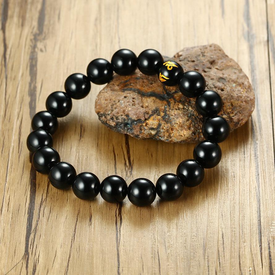 Grounding Agate and Lava Stone Bracelet Set - Buddha & Karma