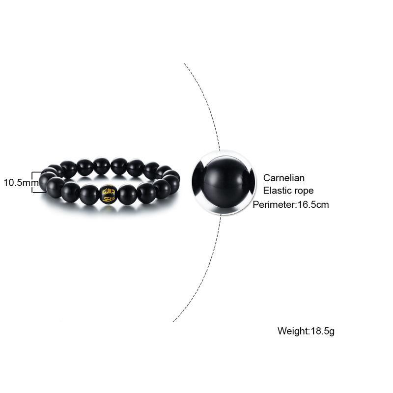 Grounding Agate and Lava Stone Bracelet Set - Buddha & Karma