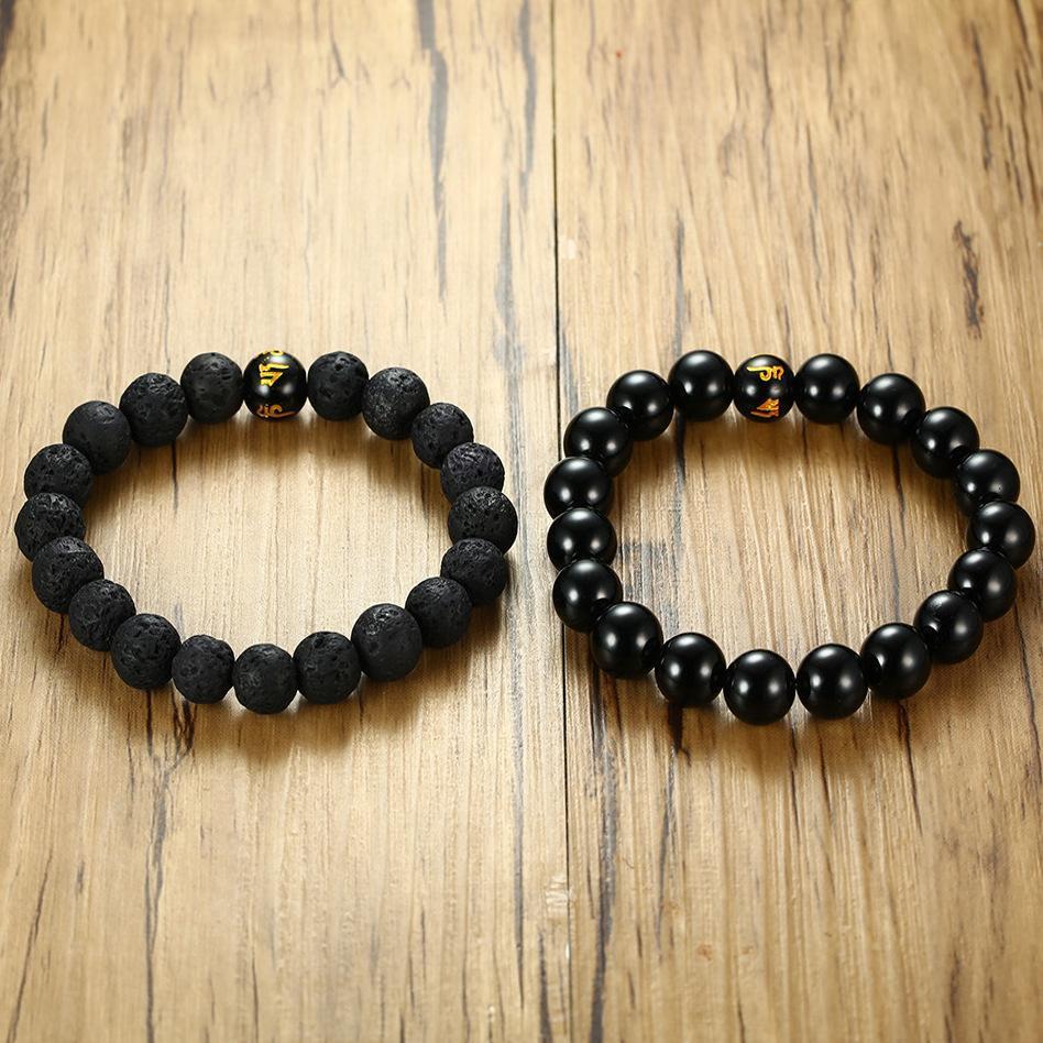 Grounding Agate and Lava Stone Bracelet Set - Buddha & Karma