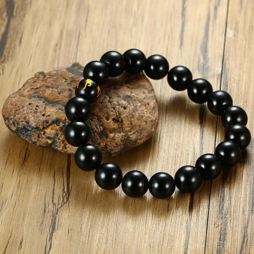 Grounding Agate and Lava Stone Bracelet Set - Buddha & Karma