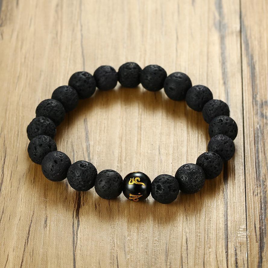 Grounding Agate and Lava Stone Bracelet Set - Buddha & Karma