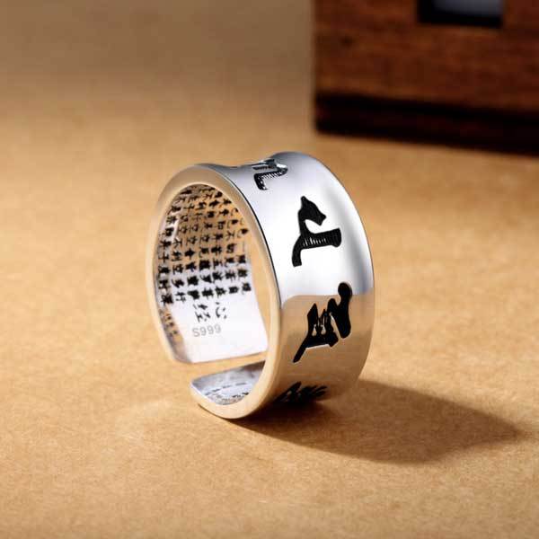 Buddhist Mantra & Heart Sutra Ring - Attain True Happiness - Buddha & Karma