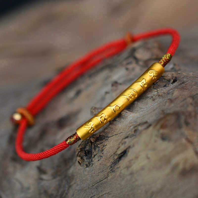 Tibetan Red/Gold String Bracelet - Buddhist Lucky Charm - Buddha & Karma