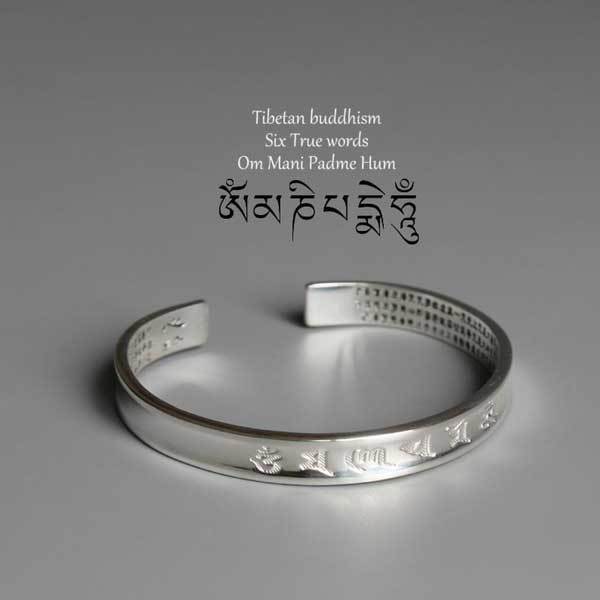 Tibetan Mantra Cuff Bracelet with Heart Sutra - Silver - Buddha & Karma